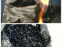 我们为什么恨石油公司读后感精选