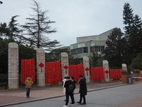 《第三地晚餐》经典读后感有感