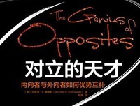 看完就用的超凡记忆术读后感1000字