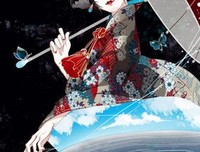 人小这事妈茶凉曲成殇的句子