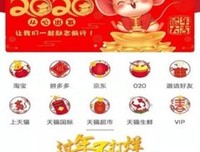 关于时也日葵的句子