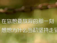 生好于集锦经典的句子