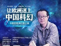陆慈欣名句欣赏