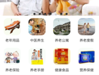 走而着五年等待候鸟的优美句子