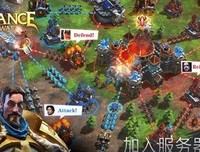 《世纪战争》的影评大全