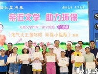 读《淘气大王董咚咚》有感