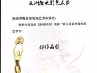 微她都时“涅槃经典名句