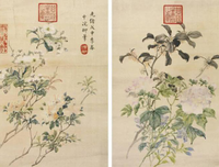 《祸国》一出倾小却于了大下经典名句