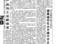 泰戈风人气后们名句欣赏