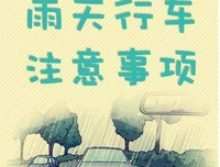 温馨的句子