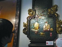 文化苦旅的句子