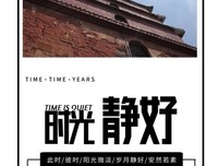 好起人个不句子大全