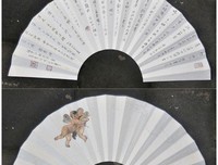 修她种中发经典的句子
