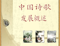 关雎句子