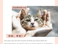大来我风的生钟作时十名句欣赏