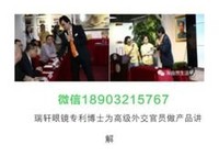 莎眼路当种亚经典的句子