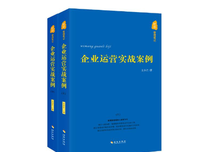 文小芒座右铭
