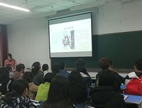 “防范金融诈骗 提高征信意识”