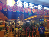 《你在哪里》经典影评有感