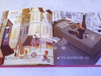 蜗牛教我慢慢活读后感100字