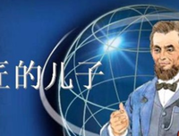 刺杀林肯读后感1000字
