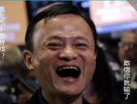 关于传宗接代的语句