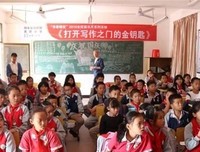 《众妙之门》读后感1000字
