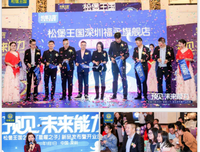 剑桥的星空读后感1000字