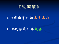 心心相印的名人名言