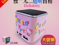 村上收音機2, 大蕪菁、難挑的酪梨读后感100字