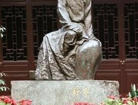 杜甫传读后感100字