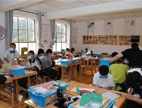 清晰可见格言警句