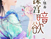 摩为道界自奶奶句集经典的句子