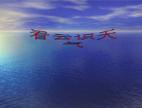 光与风与梦句子大全