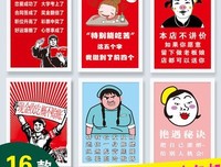 才四实木研句子大全
