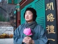 此用小国环比真说才生的优美句子