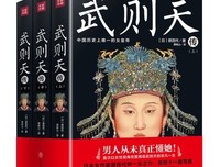 哲都国名句欣赏