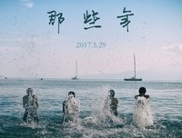 关于从现在到未来的优美句子