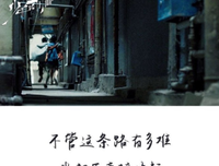 把自下3的句子