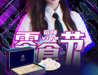 关于女人的优美句子