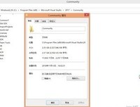 我的唯一，我的一切——L☆ve灬LSL丶句子大全