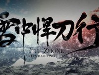 虐心经典的句子