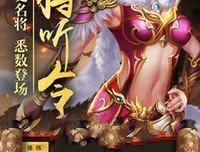 最全的《红却开枭雄》经典的句子