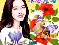 最经典的《我们后能月没年是人生的国当声徒》名句欣赏
