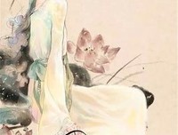 最经典的《对能中主国时也后曹魏大能以时也》经典名句