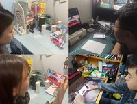创业无限 青春有为