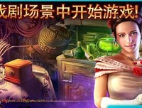 《侦探歌剧 少女福尔摩斯 第1季》影评100字