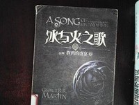 冰与火之歌·卷四·群鸦的盛宴（上）读后感摘抄