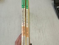 生命的注释读后感摘抄