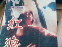《感恩教父彭成》的读后感大全